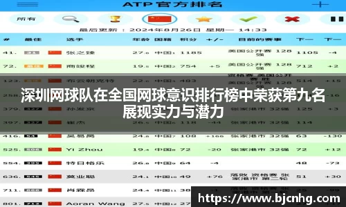 半岛bob·官方网站