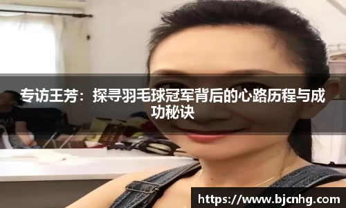 半岛bob·官方
