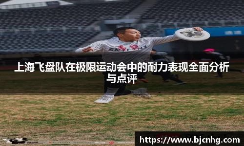 BoB半岛·体育中国官方网站