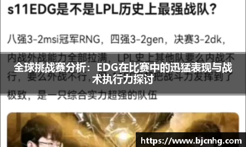 半岛·BOB官方网站
