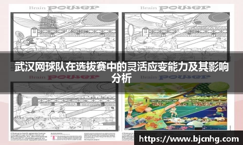 半岛bob·官方网站