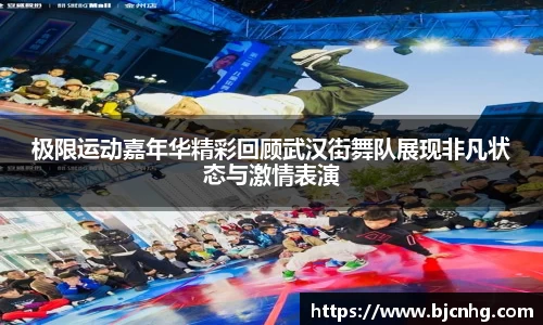 半岛bob·官方