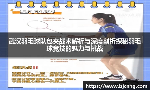 半岛·BOB官方网站