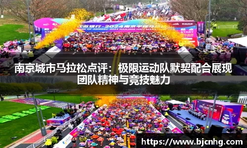 半岛·BOB官方网站
