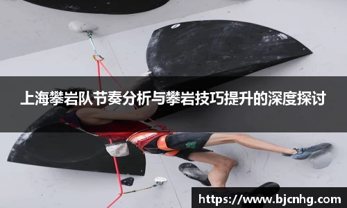 BoB半岛·体育中国官方网站